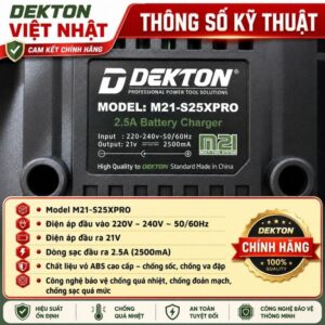Alternative view of Sạc pin Dekton M21-S25XPRO